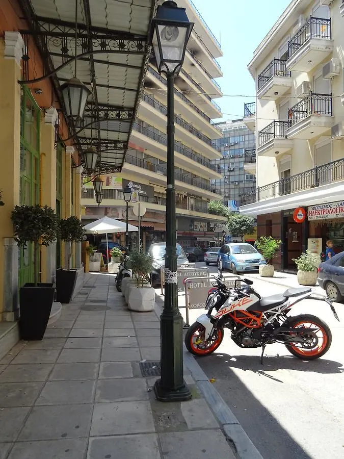 ***  Augustos Hotel Thessaloniki Greece