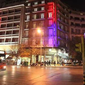 Otel Ilios